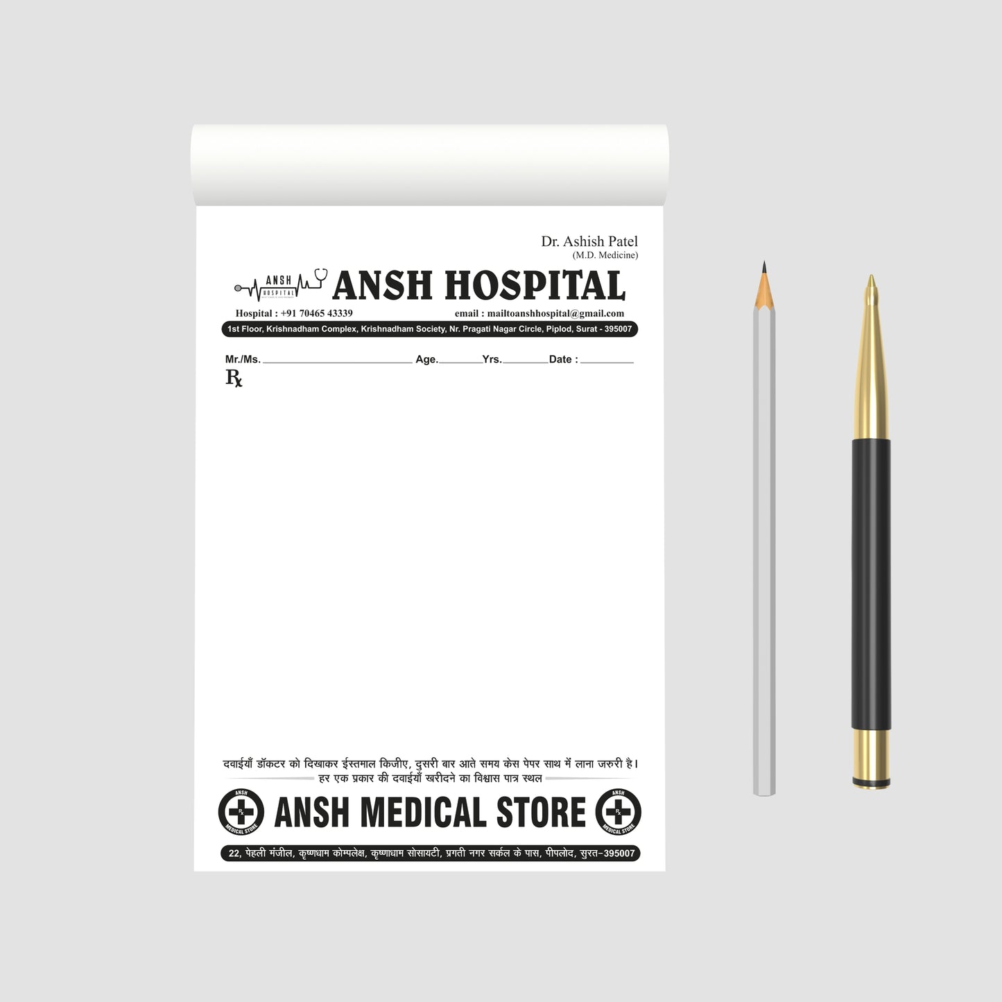 prescription pad