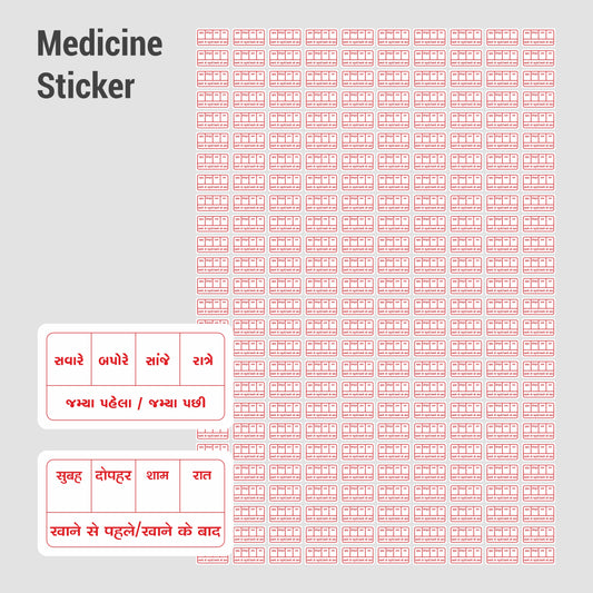 Medicine Sticker