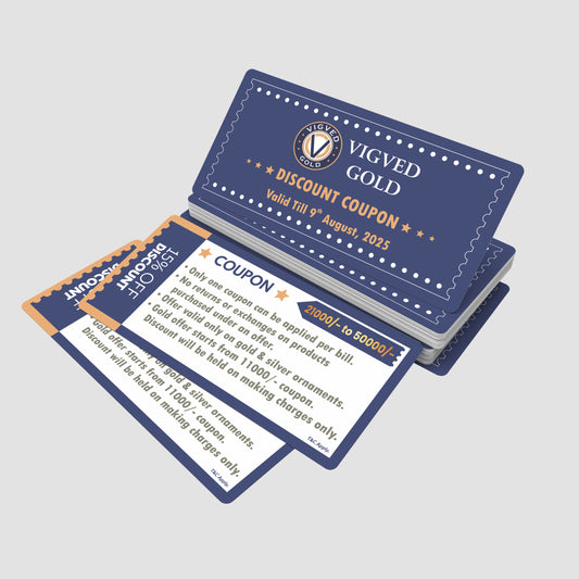 Cash Voucher